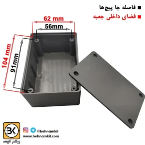 جعبه 11 × 7