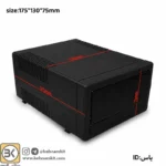 جعبه چهارتکه یاس 17 × 13 مشکی