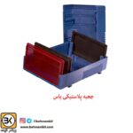 جعبه چهارتکه یاس 17 × 13 طوسی - Image 3