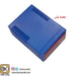 جعبه چهارتکه یاس 17 × 13 طوسی - Image 2