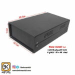 جعبه فلزی پنل پلاستیک   7 × 15 × 25 (5-15) مشکی