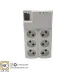 جعبه‌ محافظ یخچال 6 پریز - Image 5
