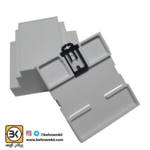 جعبه صنعتی s: 5.9 x 8/8 x 7 -Cm / رک خور / سفید