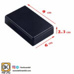 جعبه پلاستیک   9 × 6  ارتفاع 2 مشکی