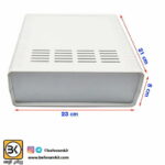 جعبه چهارتکه 21 × 23  ارتفاع 8.6 سفید / پایه تاشونده