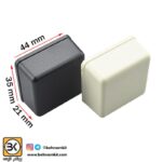 جعبه 4*3 پیچی سفید / ساده - Image 4