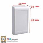 جعبه پلاستیک دوتکه   9.5× 5.5 - ارتفاع 2.3 مشکی