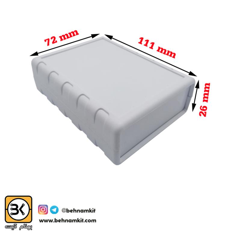 2231107021 جعبه چهارتکه 7.7 × 11 ارتفاع 2.5 سفید - Image 1