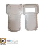 جعبه دستی 13*23  معادل کد 7002 چینی سفید - Image 3