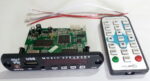 ماژول USB فلش‌خور تصویری با خروجی AV ویدیو موزیک پلیر