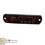 برد اسپیکر فلش خور MP3 Pleyer  / برند SHINY - تصویر 3