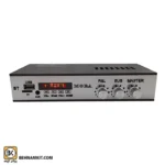 amplifier with subwoofer