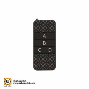ریموت بردبالا