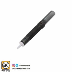 قلع کش خارجی / SOMO