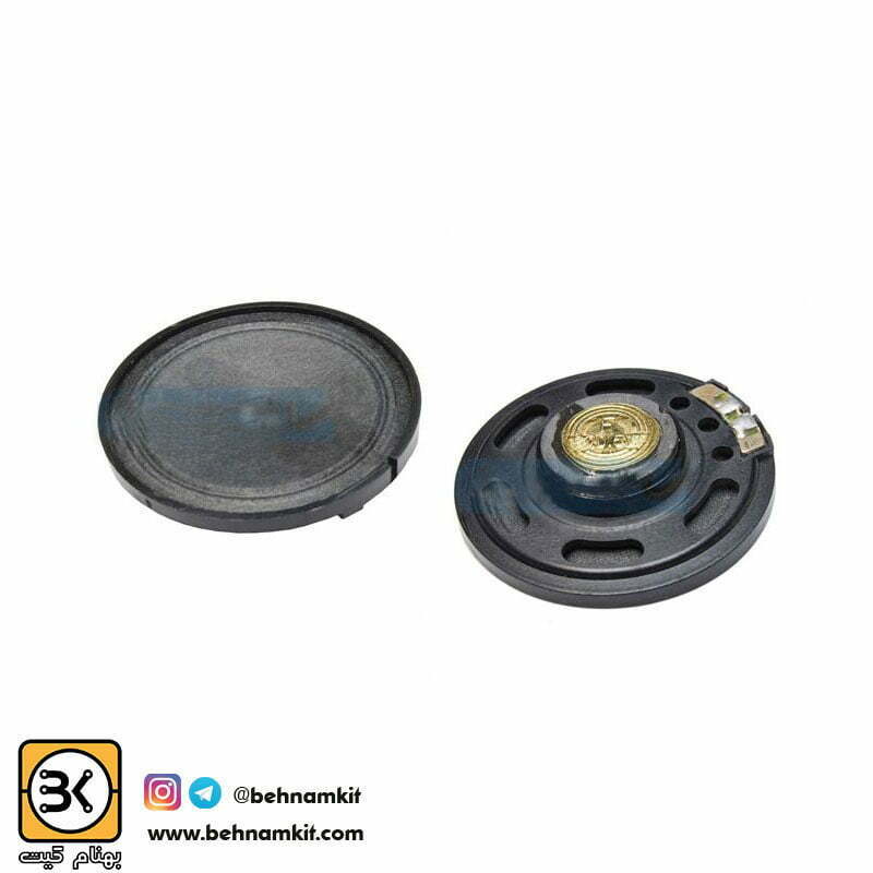550048 بلندگوى 8 اهم 2 اينچ تخت (5 سانتيمتر) پلاستیکی - تصویر 1