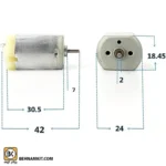 FF280 Motor