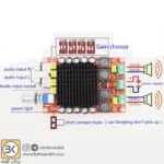 ماژول آمپلی فایر استریو XH-M510 دیجیتالی 200 وات - Image 6
