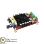 ماژول آمپلی فایر استریو XH-M510 دیجیتالی 200 وات - Image 4