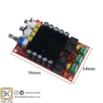 ماژول آمپلی فایر استریو XH-M510 دیجیتالی 200 وات - Image 2