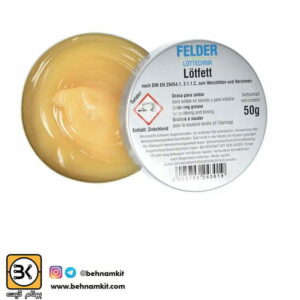 روغن لحیم المانی بزرگ   50 گرم
