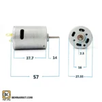 Magnetic Micro RS380SH Motor