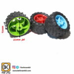 چرخ داکار / قطر 5.4 سانتیمتر
