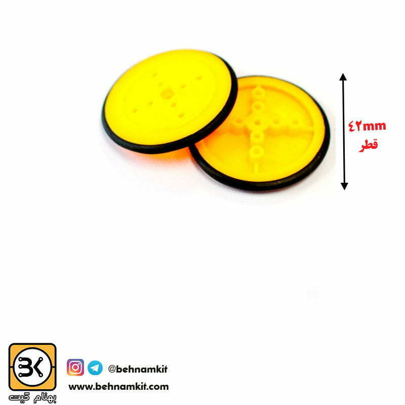 5604942 پولی زرد قطر 44 میل قابل اتصال به موتور گیربکس - Image 1