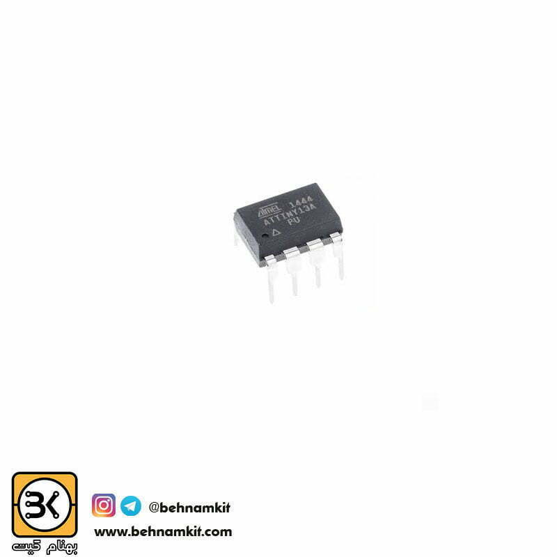 680013 ای سی ATTINY13 -PU Dip - تصویر 1