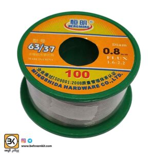 hengming 0.8mm
