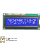 ال سی دی LCD 2 x 16  بکلایت ابی