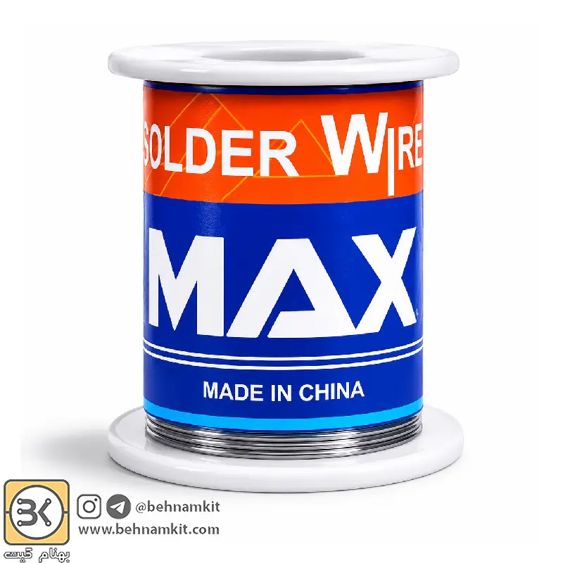 MAX Soldering wire 0.8mm 250G-520409-1 قلع خارجی MAX Soldering wire 0.8mm 250G - Image 1