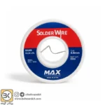 قلع خارجی MAX Soldering wire 0.8mm 250G - Image 2