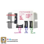 NT90TPNCE220CB