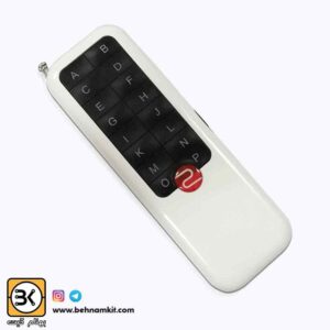 ریموت 16 کانال