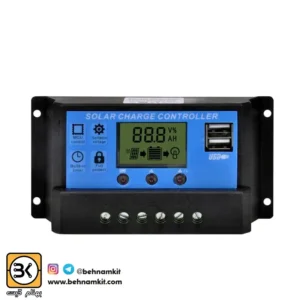کنترل کننده شارژ باطری 10 آمپری