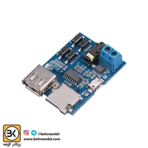 ماژول MP3 Player TF با USB مدل GPD2856