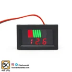 نمایشگر سطح شارژ باطرى
