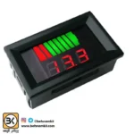 نمایشگر سطح شارژ باطرى