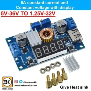 كاهنده 4015 با قابليت تنظيم ولتاژ