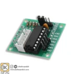 درايور Driver ULN2003