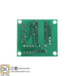 درايور Driver ULN2003 - تصویر 3