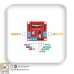 ماژول Driver L298 - تصویر 6