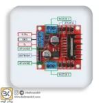 ماژول Driver L298 - تصویر 4