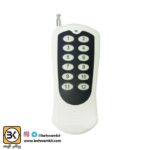 ریموت 12