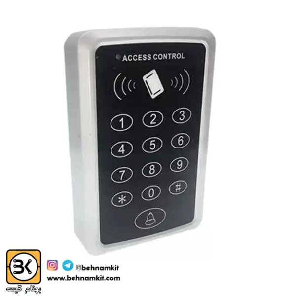 دستگاه اکسس کنترل