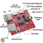 ماژول پلیر mp3 آمپلی فایر دار ، بلوتوثی با ریموت کنترل - Image 4