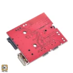 ماژول پلیر mp3 آمپلی فایر دار ، بلوتوثی با ریموت کنترل - Image 6