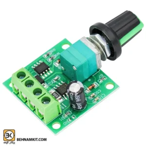 ماژول کنترلر سرعت موتور 1803BK – DC