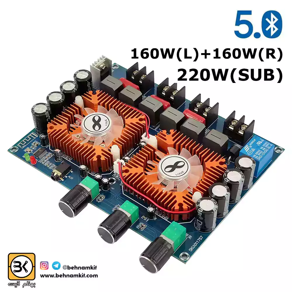 Amplifier Board Stereo 2.1 Channel TDA7498E 2x160W+220W AUX Bluetooth 5.0 Input (1) Amplifier Board Stereo 2.1 Channel TDA7498E 2x160W+220W AUX Bluetooth 5.0 Input