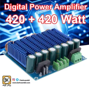 Amplifier TDA8954TH XH-M252